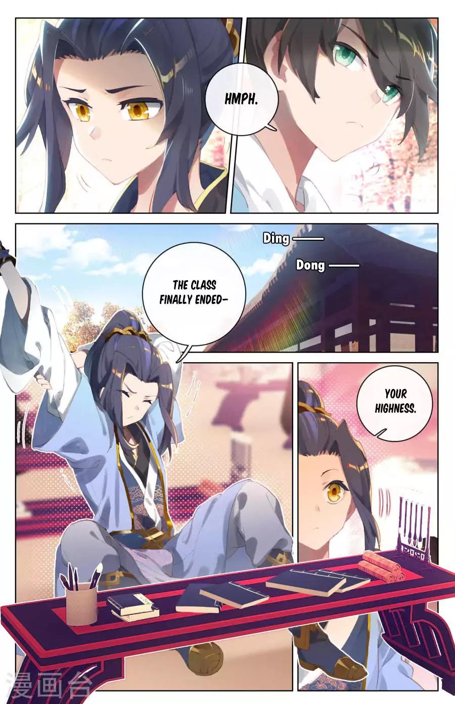 Yuan Zun Chapter 4.1 4